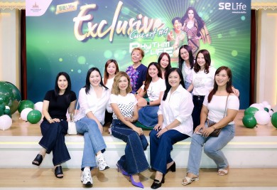 SE Life จัดเต็มความสนุก ขอบคุณลูกค้าคนพิเศษกับเอ็กซ์คลูซีฟคอนเสิร์ต Rhythm of Life