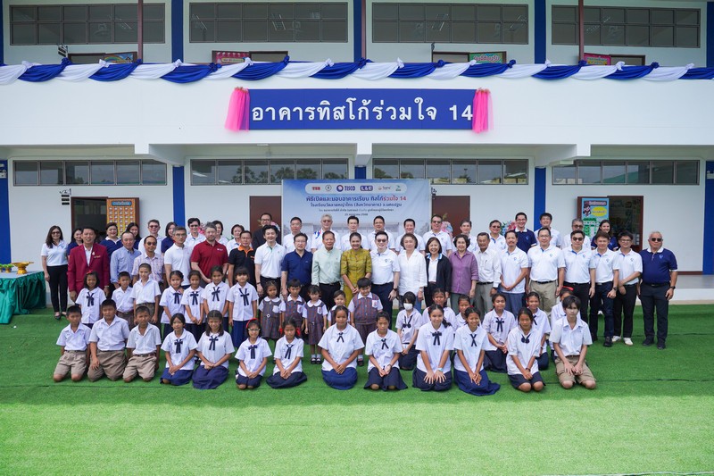 ทิสโก้ร่วมใจ 14 อาคารที่สร้างด้วยหัวใจเพื่ออนาคตเด็กโรงเรียนวัดลาดหญ้าไทร จังหวัดนครปฐม