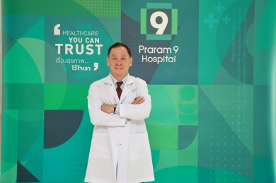 โรงพยาบาลพระรามเก้า ฉลองครบรอบ 33 ปี ชวนเปลี่ยน “กระเช้า” เป็น “ต้นไม้”