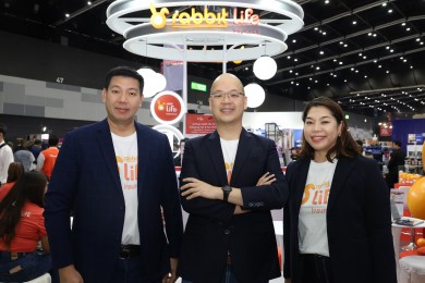 แรบบิท ประกันชีวิต ขนทัพผลิตภัณฑ์-สิทธิพิเศษจัดเต็ม บุกงานสหกรุ๊ปแฟร์ ครั้งที่ 29
