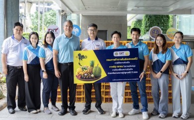 กรุงไทย รวมใจช่วยเหลือเกษตรกร รับซื้อเงาะช่วงล้นตลาด สนับสนุนนโยบายรัฐ