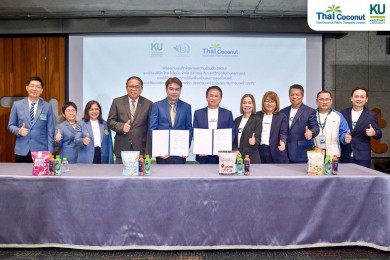 “COCOCO ลงนาม MOU ม.เกษตรฯ วิจัยสมการมวลชีวภาพมะพร้าว มุ่ง Net Zero”