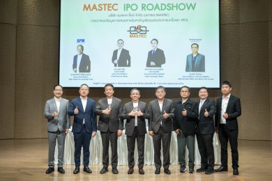 MASTEC ปิดท้ายโรดโชว์ 10 จังหวัด ที่กรุงเทพฯ