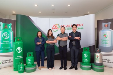 ATLAS โรดโชว์นครปฐมคึกคัก-ตอกย้ำศักยภาพการเติบโต
