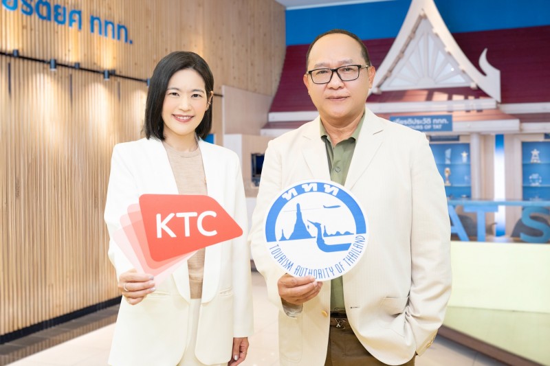 ททท. ผนึกกำลัง KTC กระตุ้นท่องเที่ยวหน้าฝนผ่านแคมเปญ “Isan Greencation”