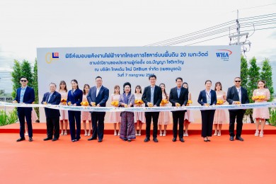 WHAUP เดินหน้าโซลาร์ 14 โครงการพร้อมจ่ายไฟ 46.47 เมกะวัตต์ให้กลุ่ม “สหฟาร์ม” และ “โกลเด้น ไลน์ บิสซิเนส”