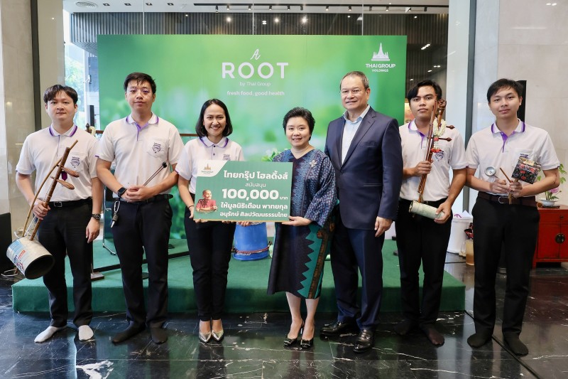 ไทยกรุ๊ป โฮลดิ้งส์ สนับสนุนมูลนิธิเตือน พาทยกุล อนุรักษ์ศิลปวัฒนธรรมไทย