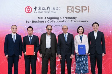SPI จับมือ Bank of China (Thai) ลงนาม MOU เสริมแกร่งความร่วมมือทางธุรกิจไทย-จีน