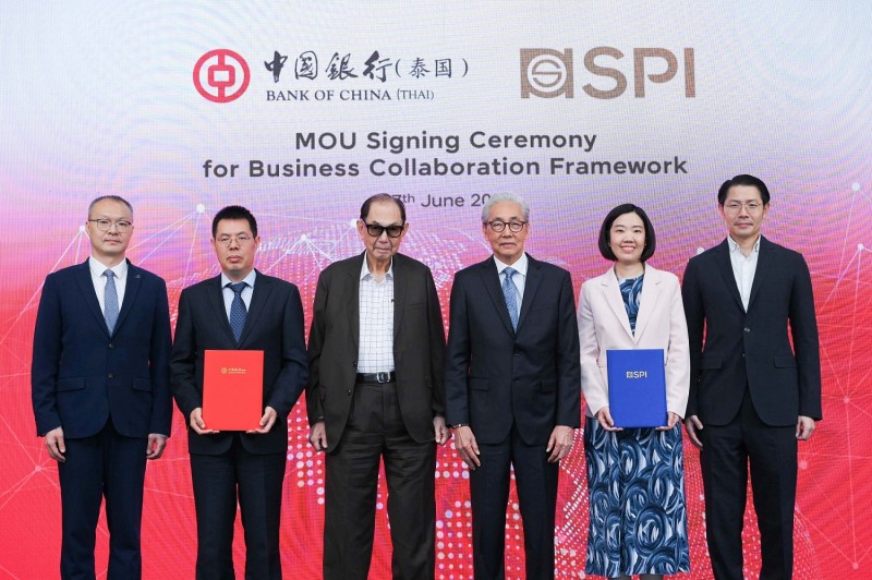 SPI จับมือ Bank of China (Thai) ลงนาม MOU เสริมแกร่งความร่วมมือทางธุรกิจไทย-จีน