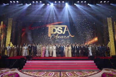สมาคมการขายตรงไทย ยืนหยัดสนับสนุนจริยธรรมนักขาย ผ่าน TDSA AWARD 2025