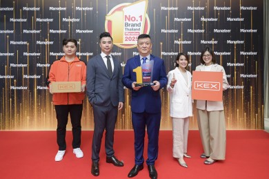 KEX คว้ารางวัล No.1 Brand Thailand 2025 ต่อเนื่อง 8 ปีซ้อน