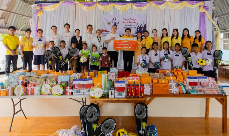 ‘JAS Group’ สนับสนุนการศึกษา มอบทุนและอุปกรณ์กีฬาให้โรงเรียนวัดสัมมาราม