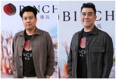 ‘มารุโกะ’ เปิดตัวแบรนด์ใหม่ “BINCHO”ร้านอาหารญี่ปุ่นย่างถ่านแบบดั่งเดิม แห่งแรกที่เมกาบางนา