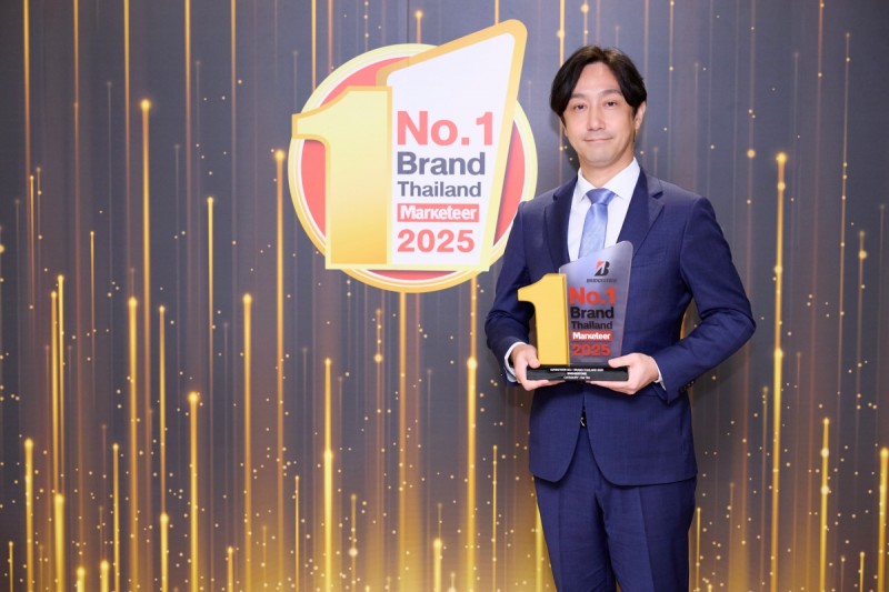 บริดจสโตนคว้ารางวัล “Marketeer No.1 Brand Thailand 2025”