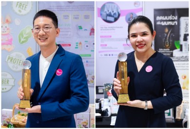 ส่องผลงาน 2 แชมป์ 7 Innovation Awards 2025 เปลี่ยนผลผลิตจากไร่นาและห้องแล็บด้วยนวัตกรรมดันสินค้าไทยสู่ตลาดโลก “พาสต้าถั่วเขียวออร์แกนิค และ Hair Rise”