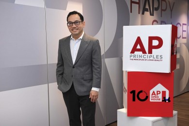 เอพี ไทยแลนด์ ส่งต่อ ‘AP PRINCIPLES’ ปรัชญาในการส่งมอบคุณภาพชีวิตดีๆ ในทุกมิติ สู่ AP OPEN HOUSE โปรแกรมบ่มเพาะเมล็ดพันธุ์คนคุณภาพ