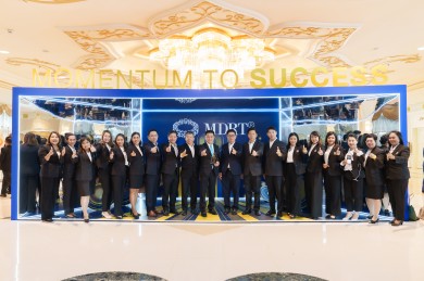 OCEAN LIFE ไทยสมุทร นำที่ปรึกษาประกันชีวิต ร่วมสัมมนา MDRT DAY 2025 “Momentum To Success”
