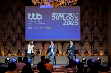 ทีทีบี ยกทีมผู้เชี่ยวชาญการลงทุนในงานสัมมนา “ttb Investment Outlook 2/2025”