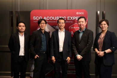 SCG Acoustic Expert จัดสัมมนา “Acoustic Harmony” ในอาคารยุค Well-being
