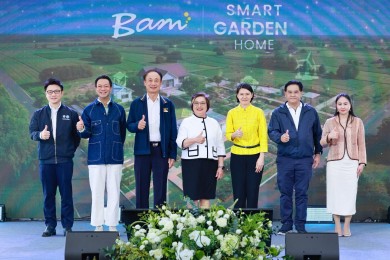 BAM เปิดตัวโครงการ “SMART GARDEN HOME”
