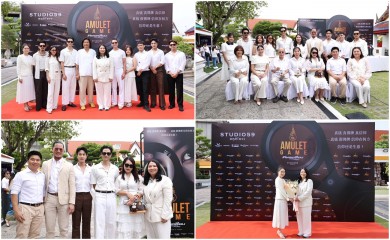 “นก ปัญชลีย์” ผนึก พันธมิตรธุรกิจภาพยนตร์ เปิดตัวค่าย “STUDIO59”