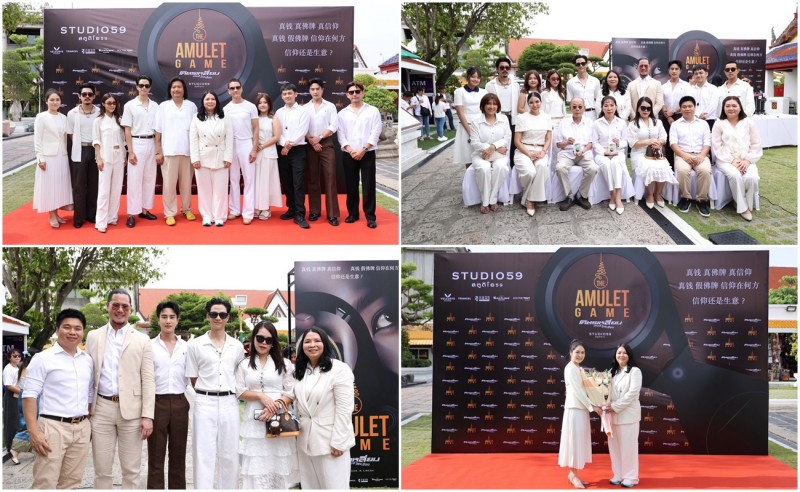 “นก ปัญชลีย์” ผนึก พันธมิตรธุรกิจภาพยนตร์ เปิดตัวค่าย “STUDIO59”