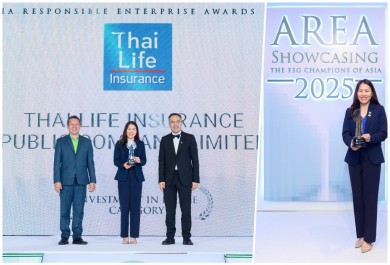 ไทยประกันชีวิต คว้ารางวัล Asia Responsible Enterprise Awards 2025 ต่อเนื่องปีที่ 12