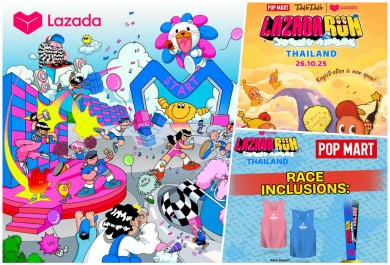 Lazada Run Thailand 2025 กลับมาอีกครั้ง! กับงานวิ่งสุดปังระดับเอเชียตะวันออกเฉียงใต้
