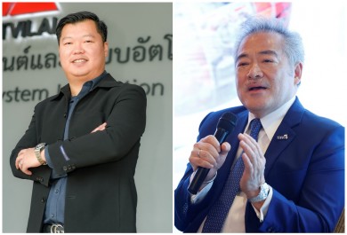 “เลิศวิลัยแอนด์ซันส์”ตอกย้ำผู้นำด้านระบบอัตโนมัติและหุ่นยนต์ครบวงจรพร้อมโชว์เทคโนโลยีสุดล้ำในงาน LogiMAT & LogiFOOD Southeast Asia 2025