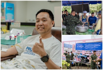 แสนสิริร่วมส่งกำลังใจและความช่วยเหลือพื้นที่ชายแดนไทย–กัมพูชาส่งทีมจิตอาสาแสนสิริและคู่ค้า ลงพื้นที่ จ.อุบลราชธานี