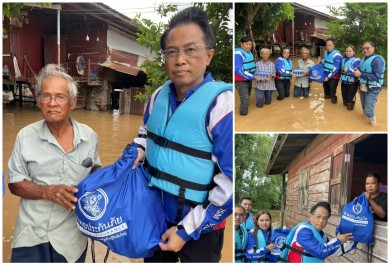 ทิพยประกันภัย เร่งช่วยเหลือผู้ประสบภัยน้ำท่วม จังหวัดสุโขทัย