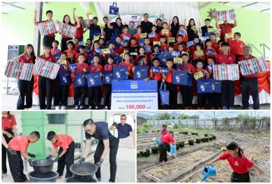 BAM สนับสนุนโรงเรียนบ้านเขานมนาง จังหวัดสระบุรี จัดทำโครงการโรงเรียนต้นคิด ชีวิตยั่งยืน เพื่ออาหารกลางวัน ปีที่ 4
