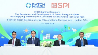 สหพัฒน์ จับมือ ราชพัฒนา เปิดตัวโครงการ Solar Floating ริมรันเวย์สนามบิน ใน 4 สวนอุตสาหกรรม
