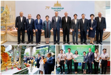 ไทยกรุ๊ป โฮลดิ้งส์ ทำบุญครบรอบ 79 ปี พร้อมก้าวสู่ทศวรรษใหม่อย่างมั่นคง