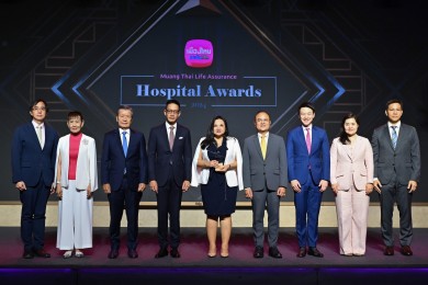 เมืองไทยประกันชีวิต จัดพิธีมอบรางวัลเกียรติยศ “Muang Thai Life Assurance Hospital Awards 2024” แก่โรงพยาบาลคู่สัญญา