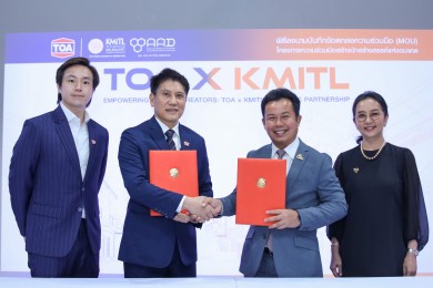 TOA จับมือ ลาดกระบัง เปิดตัวโครงการ “EMPOWERING FUTURE CREATORS”