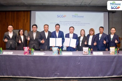 “ไทย โคโคนัท” จับมือ SCGP เซ็น MOU โครงการรีไซเคิล ‘เก่าแลกใหม่’