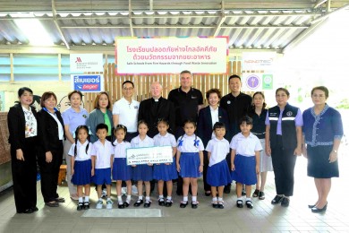 ครั้งแรกในไทย! เบเยอร์ คิกออฟ ร่วมสร้างอาคารต้นแบบในเขตกรุงเทพฯ ให้เย็นขึ้นและปลอดภัยยิ่งขึ้น พร้อมยกระดับ “คุณสมบัติสีหน่วงไฟ”