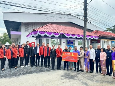 ธอส. ร่วมกับกองทัพอากาศ ยกระดับคุณภาพสถานศึกษา ส่งมอบโครงการปรับปรุงห้องน้ำ ณ โรงเรียนทุ่งสง จ.นครศรีธรรมราช