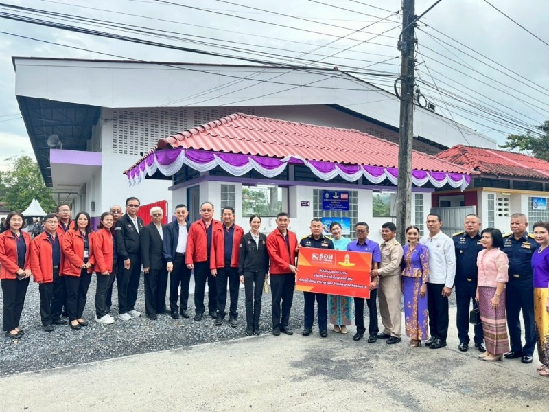 ธอส. ร่วมกับกองทัพอากาศ ยกระดับคุณภาพสถานศึกษา ส่งมอบโครงการปรับปรุงห้องน้ำ ณ โรงเรียนทุ่งสง จ.นครศรีธรรมราช