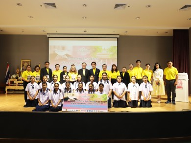 ทิพยประกันภัย สืบสานศาสตร์พระราชา จากหลอดยาสีพระทนต์สู่แรงบันดาลใจแห่งทันตนวัตกรรม