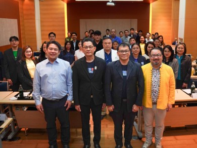 SME D Bank จัดกิจกรรมการประเมินคาร์บอนฟุตพรินท์