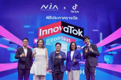 NIA ผนึก TikTok ประกาศ 6 ผู้ชนะ InnovaTok Contest 2025