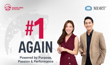 เอไอเอ ครองอันดับ 1 บริษัทที่มีสมาชิกสโมสรล้านเหรียญโต๊ะกลมมากที่สุดในโลก 11 ปีติดต่อกัน