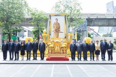 แบงก์กรุงเทพ จัดพิธีถวายพระพรชัยมงคล เฉลิมพระเกียรติพระบาทสมเด็จพระเจ้าอยู่หัว เนื่องในโอกาสวันเฉลิมพระชนมพรรษา