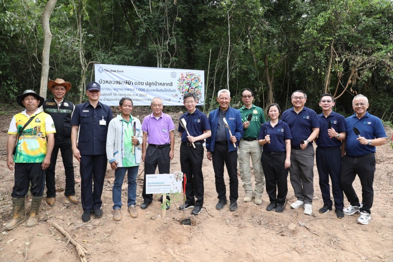แบงก์กรุงเทพ จัดกิจกรรม “บัวหลวงรักษ์ป่า” สร้างป่าหลากสี 1,000 ต้น ฟื้นระบบนิเวศให้สมบูรณ์