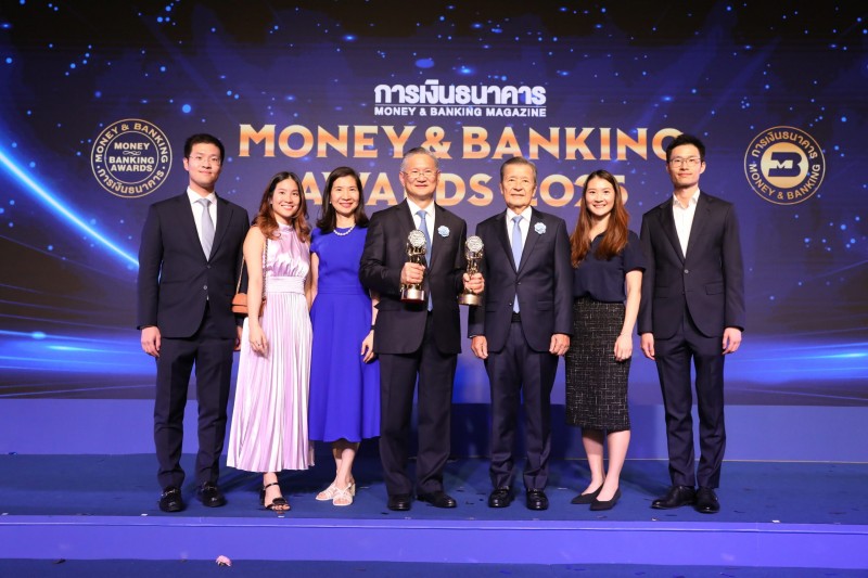 “ชาติศิริ โสภณพนิช” ครองรางวัล ‘นักการเงินแห่งปี 2567’ 3 ครั้ง และคว้ารางวัล ‘Bank of the Year 2025’ เป็นครั้งที่ 15