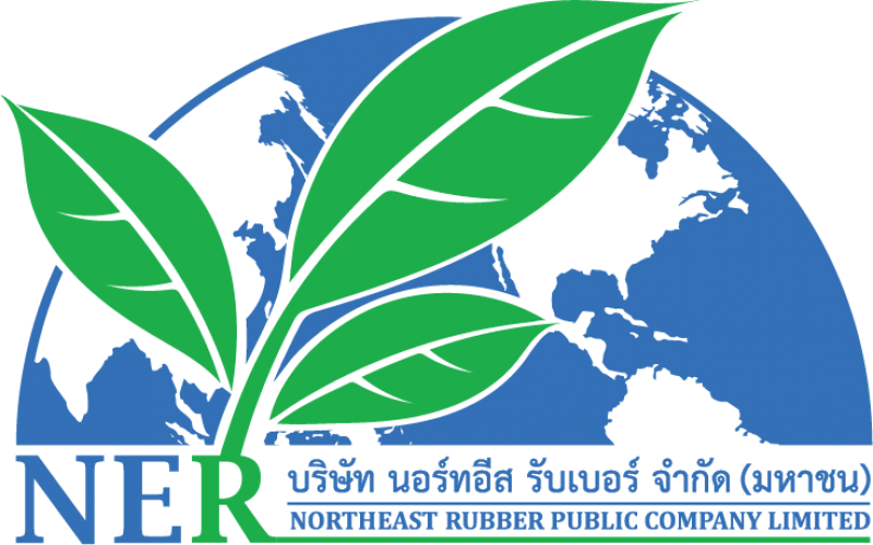 NER แจงเหตุการณ์เพลิงไหม้ บริษัทควบคุมเพลิงเรียบร้อยแล้วอยู่ระหว่างการตรวจสอบสาเหคุ ยันไม่กระทบการผลิตดำเนินการได้ตามปกติ