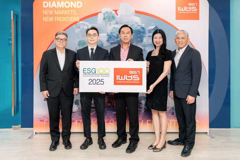 DRT รับมอบใบประกาศนียบัตร ESG100 Company