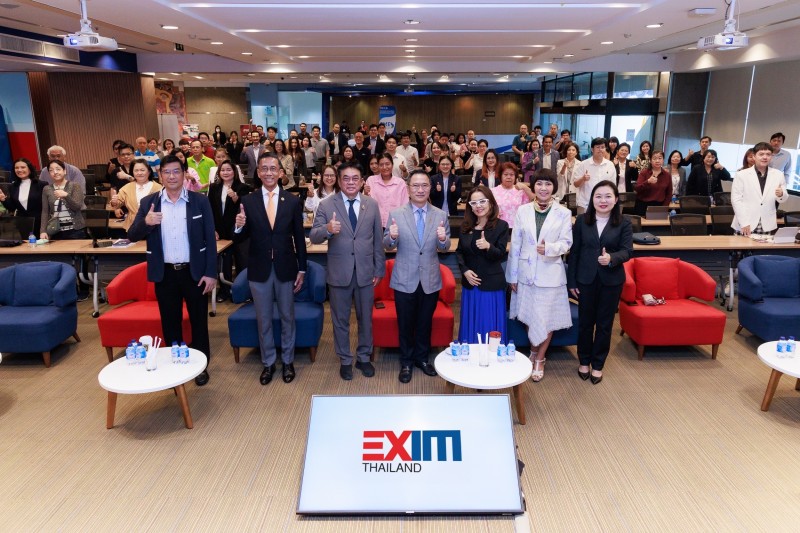 EXIM BANK จับมือพันธมิตร ส่งเสริมผู้ประกอบการไทยขยายธุรกิจสู่ตลาดใหม่